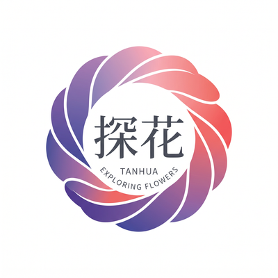 户外主播